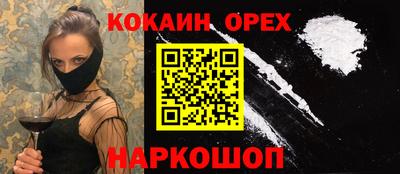 прущая мука Моздок