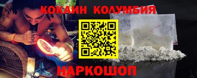 крисы Можга