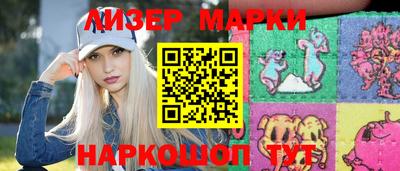 прущая мука Моздок