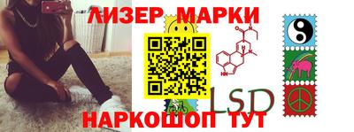 прущая мука Моздок