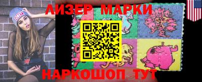 прущая мука Моздок
