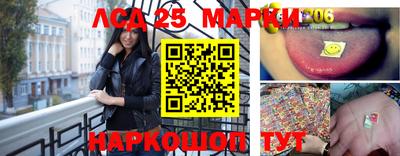 прущая мука Моздок
