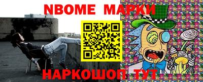 прущая мука Моздок