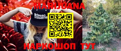 прущая мука Моздок