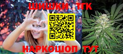 прущая мука Моздок