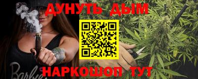 прущая мука Моздок