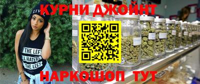 прущая мука Моздок