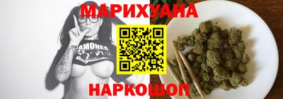 прущая мука Моздок