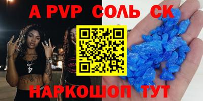прущая мука Моздок