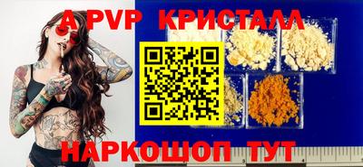 прущая мука Моздок
