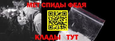 крисы Можга