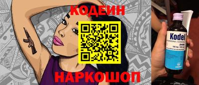 крисы Можга