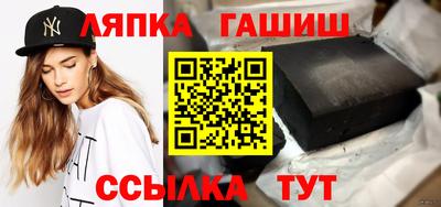 винт Можайск