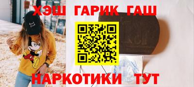 крисы Можга