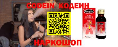прущая мука Моздок